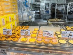 -鲍师傅糕点(江苏路店)