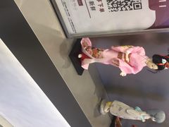 -伏小桃(萧山银隆店)