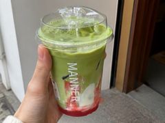 -MADO冰淇淋咖啡馆(淘金店)