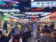 -八一好吃街·高品美食广场