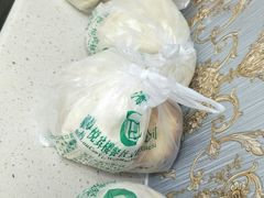 -清真悦宾楼食府(海湖店)