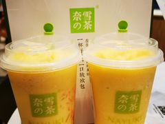 -奈雪的茶(重庆万象城北区店)