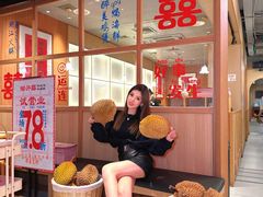 -邹开喜·炭炉鸡煲·海鲜火锅(虹口足球场店)