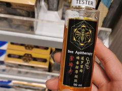 -王权免税店(普吉市区店)