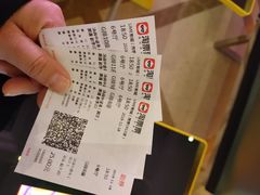 -UME影城(南京1912店)