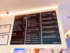 菜单-隅乐胡椒虾·台湾菜·团建(皇岗店)