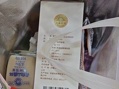 -大润发(康桥店)