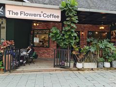 -The Flowers Coffee(南山店)