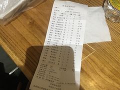 -合易泓烤肉(延河街店)