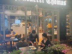 -贝克托马斯·德式烘焙传承(海上世界店)