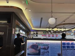 -添好运(武商MALL店)