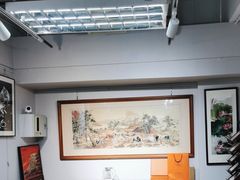 -画匠裱画配框(上海世贸商城店)