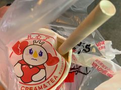 -蜜雪冰城(建设路店)