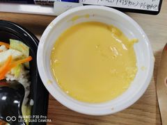 -永和大王(宜山店)