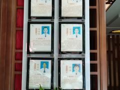-衷依推拿馆·盲人推拿·艾灸·SPA(新乐中街店)