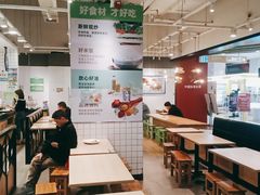 -大米先生(富兴店)