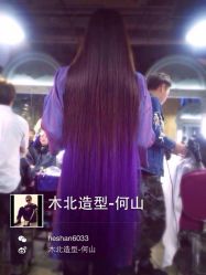iphone_upload_pic-木北护肤造型