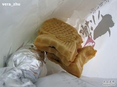 鲷鱼烧&nbsp;&nbsp;美味棒-粉粉乐鲷鱼烧(美罗城店)