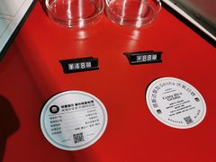 -UNIUNI(凯瑟琳广场店)