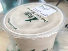 -1点点(望京SOHO店)