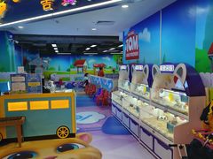 -岁宝Shirble plaza(龙珠店)