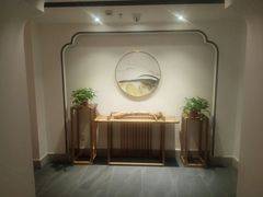 -大無·观心健康体质调理馆
