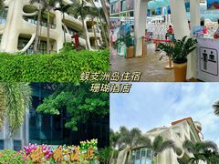 -三亚蜈支洲岛旅游区