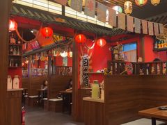-隐月· 㐂和食屋(芝罘万达公馆店)