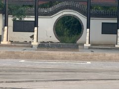 -河北省园博园