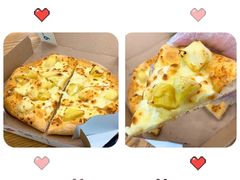 -达美乐比萨(深圳广厦路店)