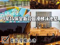 -巽寮湾