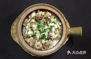 Abalone and Frog Rice