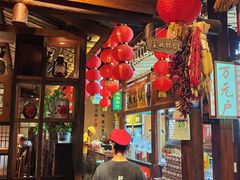 -帝一铭家宴(板塘店)