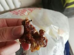 酪干-奶酪魏(牛街总店)