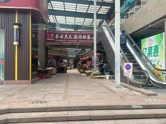 -秦云老太婆摊摊面(全国总店)