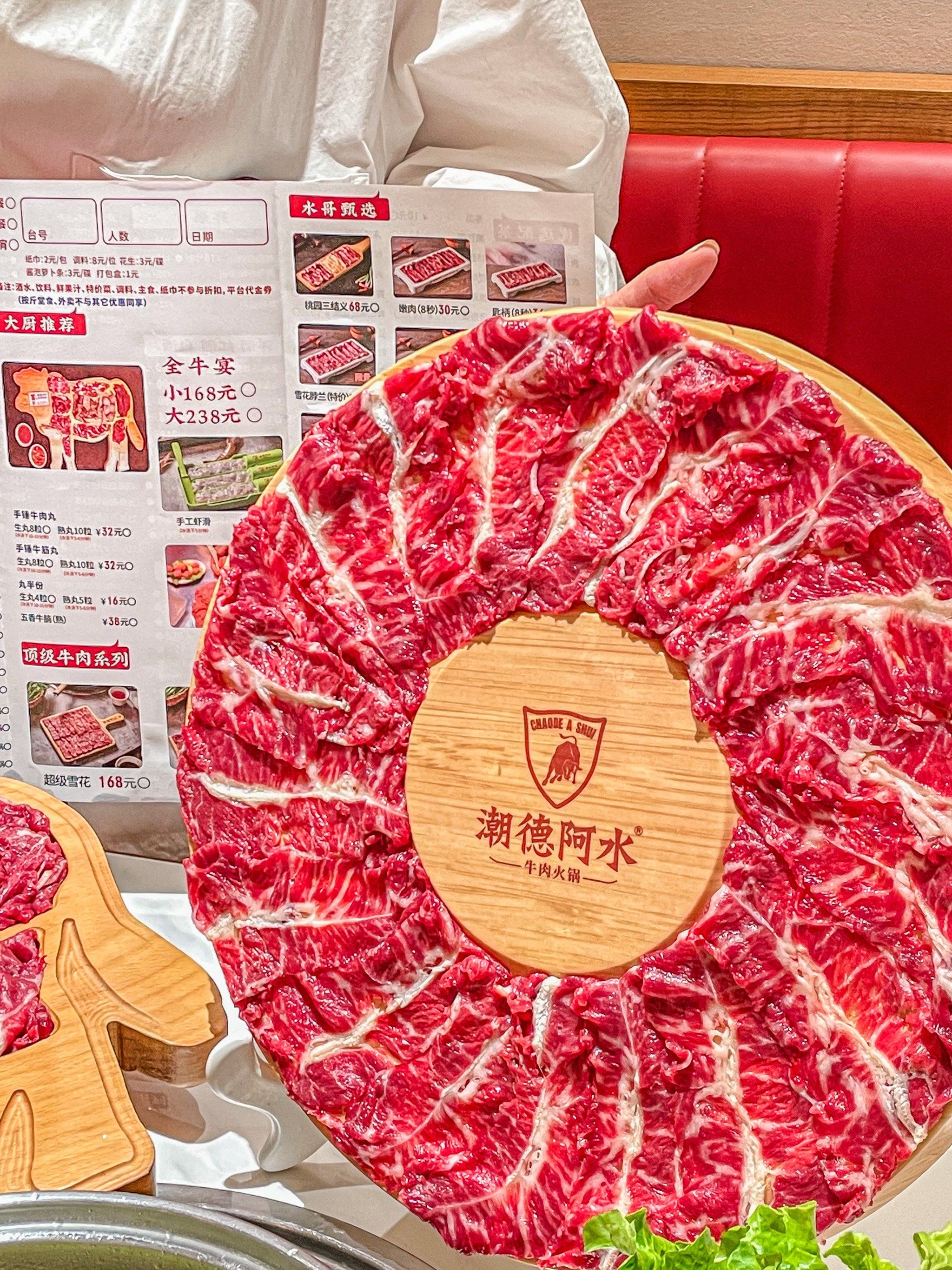 大口吃肉95全牛宴吊龙匙柄肉超大一盘