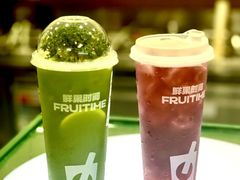 -鲜果时间·果蔬茶(赛格负二层店)