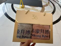 -泰康拜博口腔医院(江北总院)