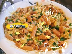 -渡海小渔村.老辈日照菜