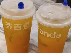-茶百道(盱眙国贸店)