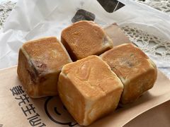 -姜先生仙仙豆糕(浦江万达店)