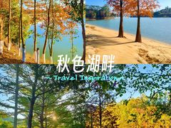 -凤岗南门山森林公园