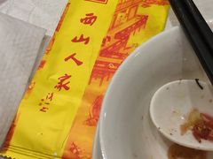 -西山人家·传统苏帮菜·家宴(木渎店)