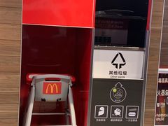 -麦当劳(北京路广百广场店)