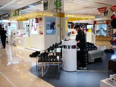 -北国商城(邢台店)