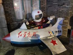 -和平菓局(王府井店)