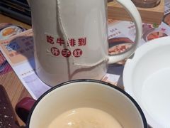 -杯子红牛排(南庄吉利广场店)