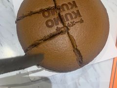 -KUMO KUMO甜品·冰淇淋(深圳壹方城店)