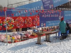 -欢乐水魔方水世界