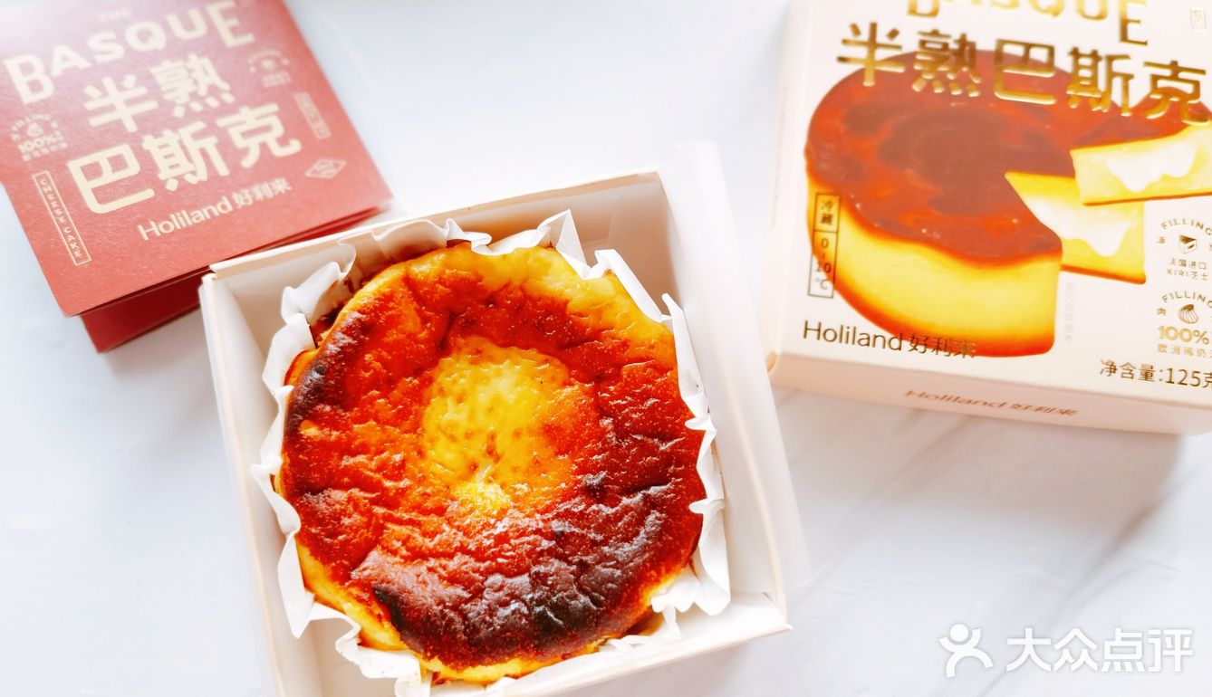 太好吃了，从来没踩过雷！